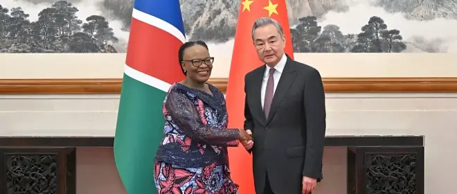 중국, 나미비아의 우라늄 연료 생산에 투자