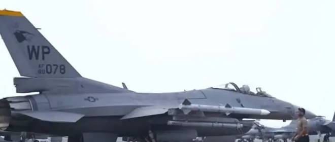 Business Insider: Ukrayna'ya transfer edilen F-16 savaş uçakları, tarihte ilk kez gelişmiş Rus savaş sistemleriyle çarpışacak