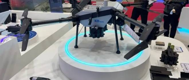 Ударный БПЛА CMDD от Korea Defence Industry Corp