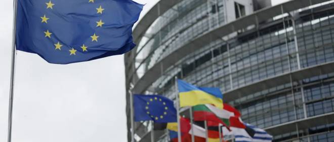 Европа готовит «план Б» для Украины на случай провала конфискации активов РФ