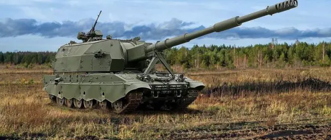 Potential and prospects of self-propelled guns 2S35 "Coalition-SV"