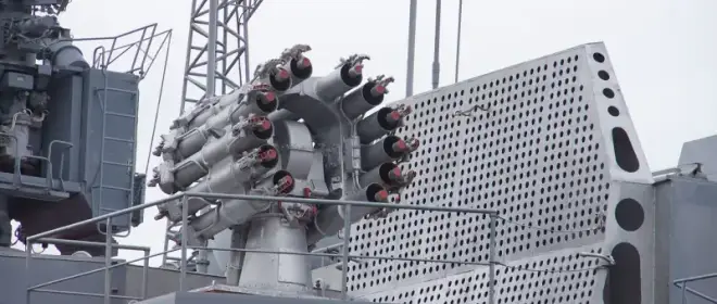 Flera raketsystem baserade på RBU-6000 fartygsbaserade bombkastare