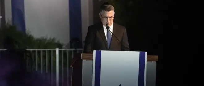 Нашли друг друга: МИД Израиля вынужден учить МИД Украины азам дипломатии