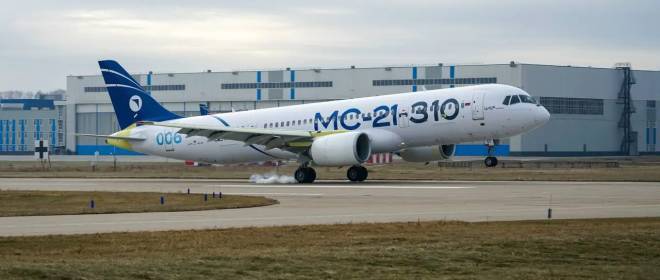 Российскому среднемагистральному лайнеру МС-21 «сократили» дальность полета