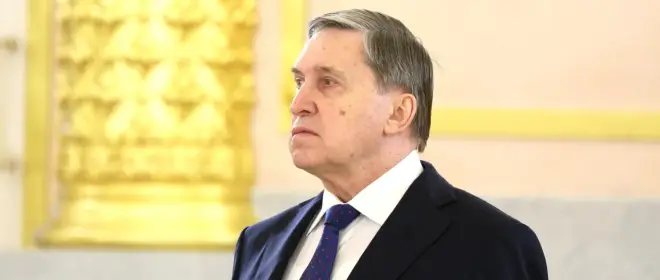 Россия снова призвала Киев вывести ВСУ из Донбасса для начала переговоров
