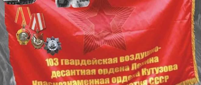 Шампанское и порох: как встречали 1980 год в Кабуле