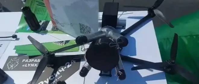 Новости дня ГазетаRu