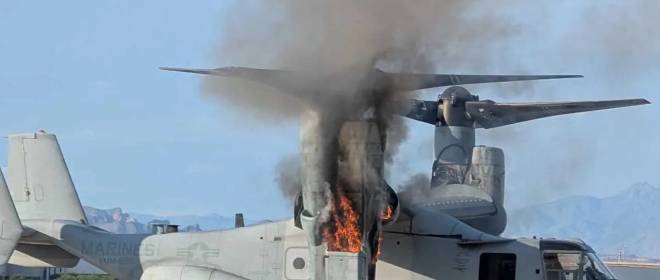 На авиабазе в США в результате пожара утратил боеспособность конвертоплан Osprey