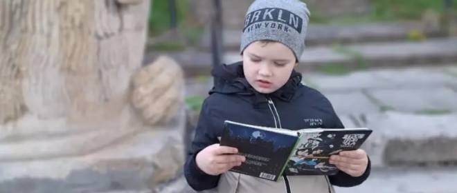 В тернопольской библиотеке отказали в обслуживании ребёнку из Харькова с аргументацией: «беженцам с востока нельзя доверять»