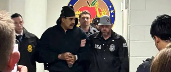 «Мощные горелки» не понадобились: в США раскрывают детали операции против Мадуро