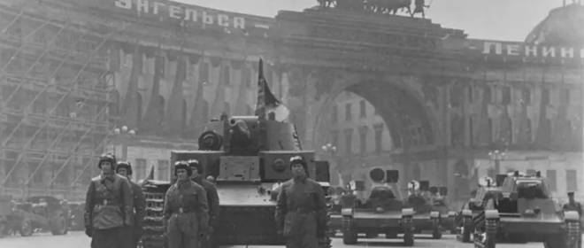 1941 год. Ленинградский военный округ в планах Генерального штаба
