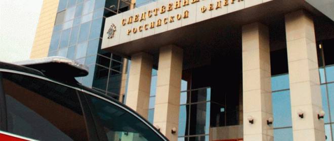 СК возбудил уголовное дело по факту подрыва автомобиля в подмосковной Балашихе