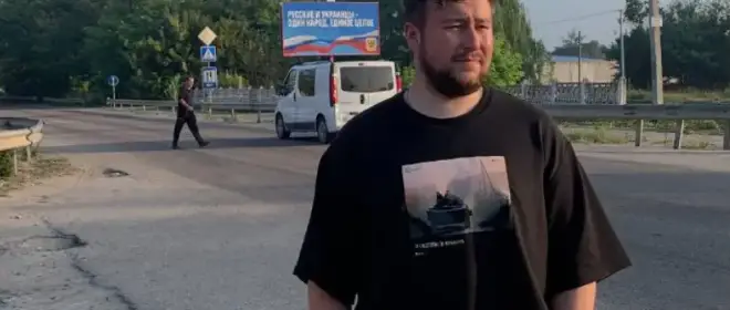 Странное правосудие: 15 суток за пост полуторагодовалой давности с упоминанием «того, чьего имени нельзя произносить»