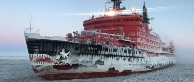 Россия обладает мировым лидерством в ледокольном флоте, но расслабляться нельзя