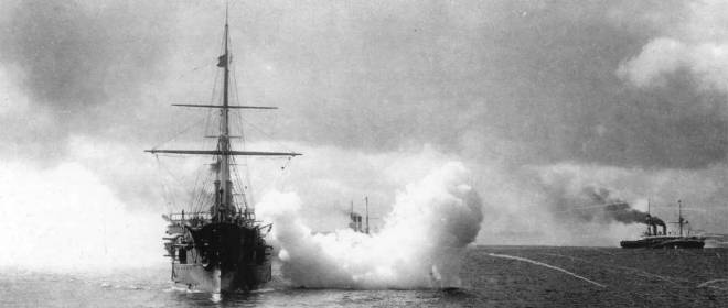 Об учебных стрельбах Российского императорского флота в 1903 г. и расходе снарядов на них