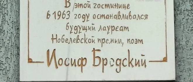 Совесть свою от укора спасал он бутылкой Кагора