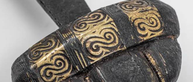 Просто насечка…