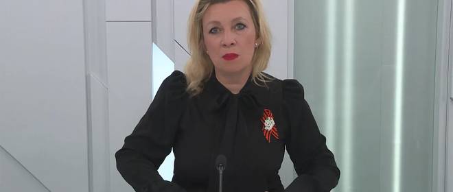 Захарова: Зеленский не отдавал приказ ВСУ о прекращении огня в ночь с 5 на 6 мая