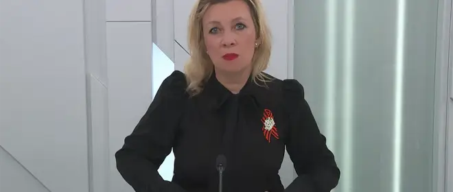 Захарова: Зеленский не отдавал приказ ВСУ о прекращении огня в ночь с 5 на 6 мая