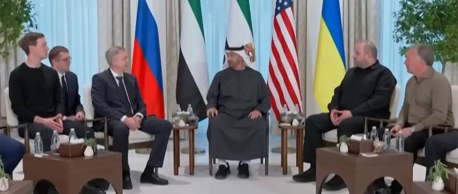 Зеленский назвал новую дату трехсторонних переговоров России, США и Украины