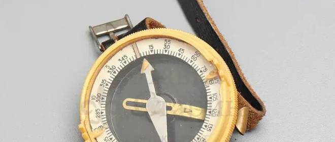 Просто компас…