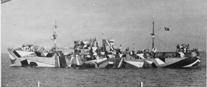 Гибель минзага «Ульм»