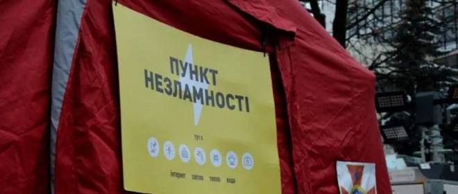 Украинские военкомы используют «пункты несгибаемости» для ловли украинцев