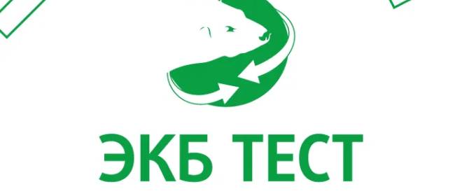 СВЧ-конденсаторы производства «ЭКБ ТЕСТ»