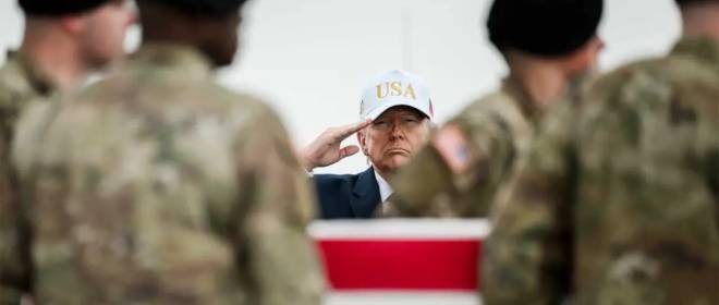 Трамп: Война против Ирана практически закончилась