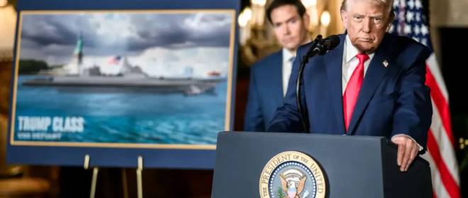 Трамп анонсировал скорое начало боевых действий в Мексике