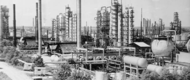 Каталитический крекинг: мы долго шли к великой цели