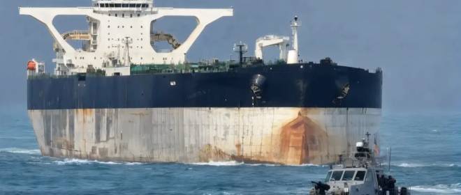 МИД Китая отреагировал на захват российского танкера США