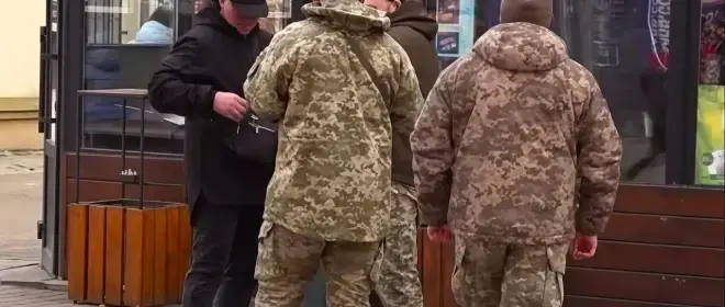 Деньги от ЕС надо отрабатывать: на Украине отменяют бронь от мобилизации в ВСУ