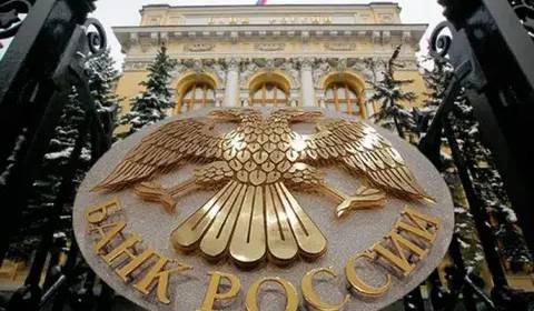 Деньги кончаются: альтернативные пути наполнения бюджета России