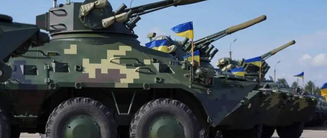 Kiev planeja arrecadar pelo menos US$ 10 bilhões de seus aliados para comprar armas para as Forças Armadas da Ucrânia de empresas ucranianas