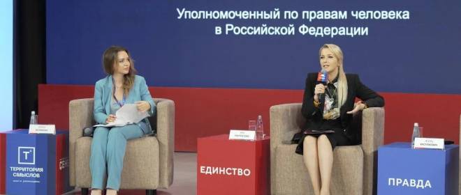 Киев отказывается обменивать попавших в плен россиян из Донбасса и Крыма