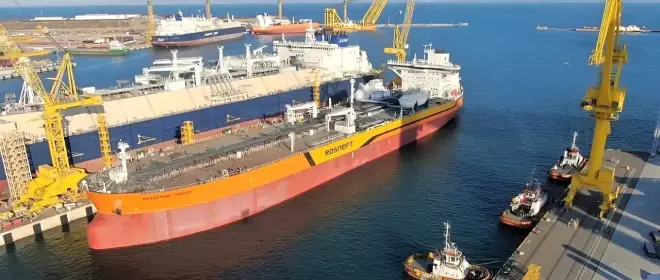 Санкции США не остановят Индонезию от импорта российской нефти