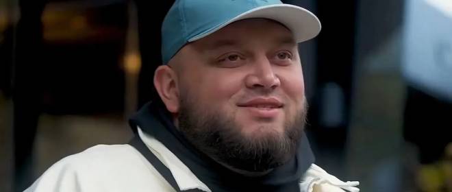 Украинский рэпер оказался причастен к организации атаки дронов в Подмосковье