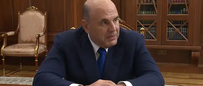 Правительство выделило Курской области 1,28 млрд компенсации за наем жилья