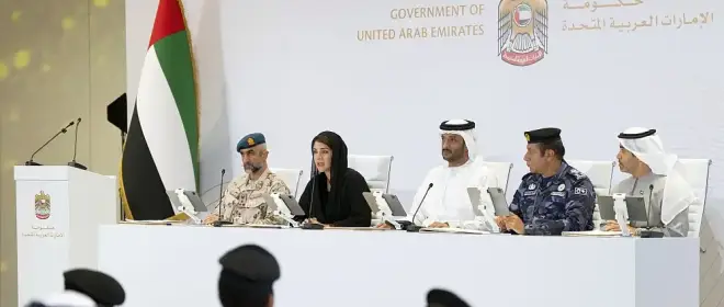 В ответ на атаки ОАЭ могут заморозить миллиарды долларов иранских активов