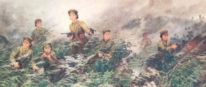 Корейская война: «Я на рассвете уйду с отрядом южнокорейских ппалчисан...»