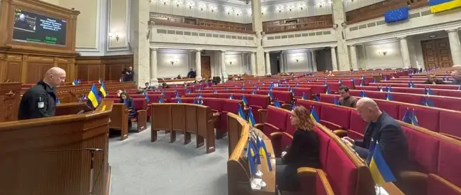 Всего несколько депутатов в неотапливаемой Раде заслушали министра энергетики