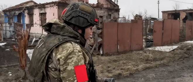 ВС РФ освободили Рог на подступах к Мирнограду