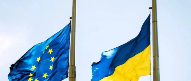 ЕК предлагает дополнения к «репарационному кредиту» для финансирования Украины