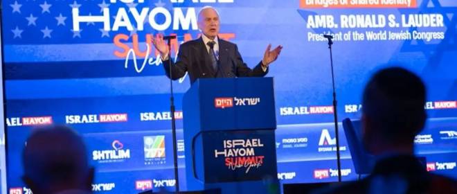 NYT: Киев отдал право на разработку украинского месторождения лития другу Трампа