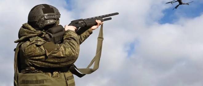 Предложение по созданию оружия для индивидуальной противодроновой защиты военнослужащих