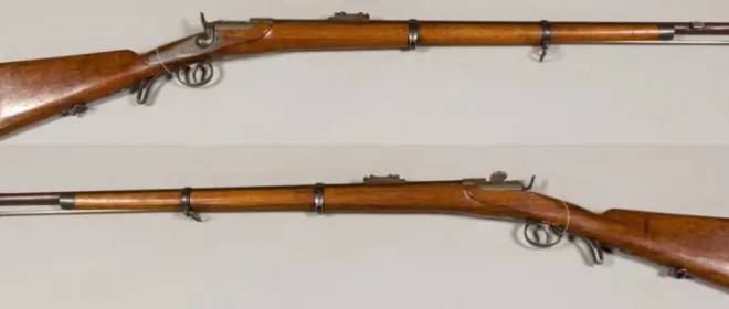 What happened before Mannlicher? Werndl infantry rifle mod. 1867/77