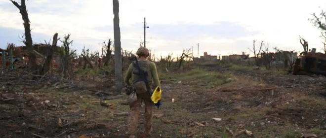 Офицер ВСУ предрёк падение Покровска в течение «дней, максимум двух недель»