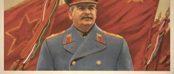 «Моё имя будет оболгано»