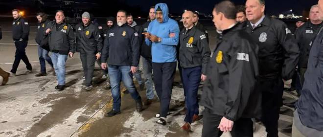 Постпред США предложил ООН поблагодарить Трампа за избавление мира от Мадуро